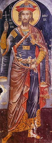 Sfântul Mare Mucenic Iacov Persul