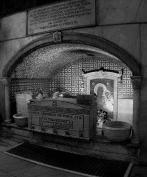 "Izvorul Tămăduirii" Biserica dn Vlaherne